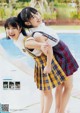 Musubu Funaki 船木結, Nanami Yanagawa 梁川奈々美, Young Magazine 2019 No.11 (ヤングマガジン 2019年11号)