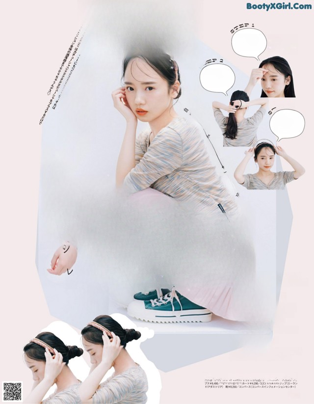 A magazine page with a picture of a woman wearing a headband.