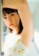 Rio Kitagawa 北川莉央, Young Magazine 2020 No.51 (ヤングマガジン 2020年51号)